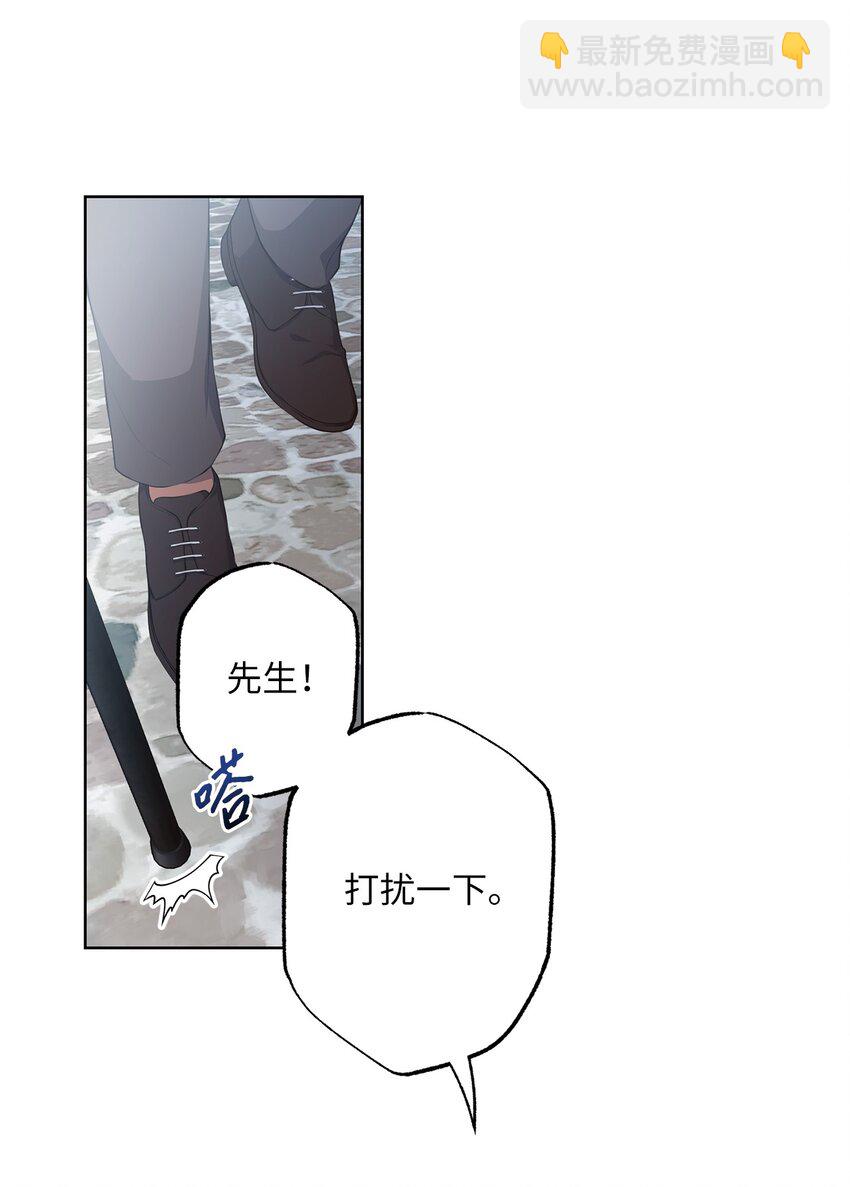 31 线索(1/2)-第31话