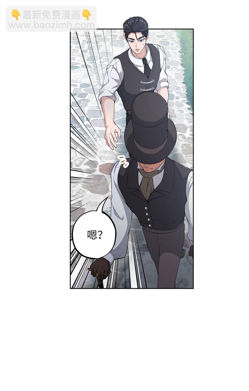 31 线索(1/2)-第31话