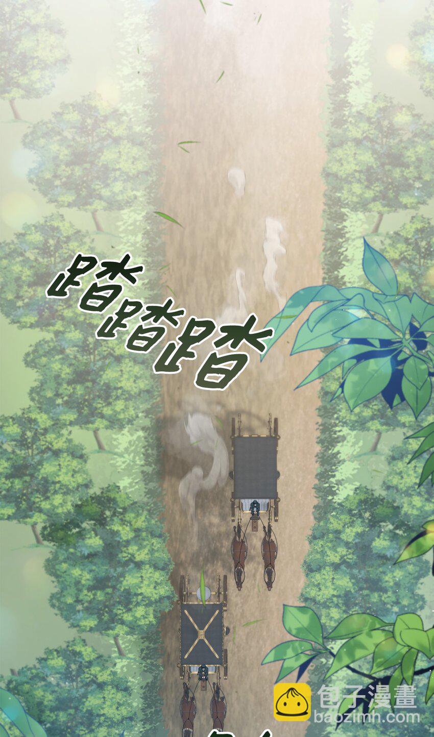 33 红月之夜(1/2)-第33话