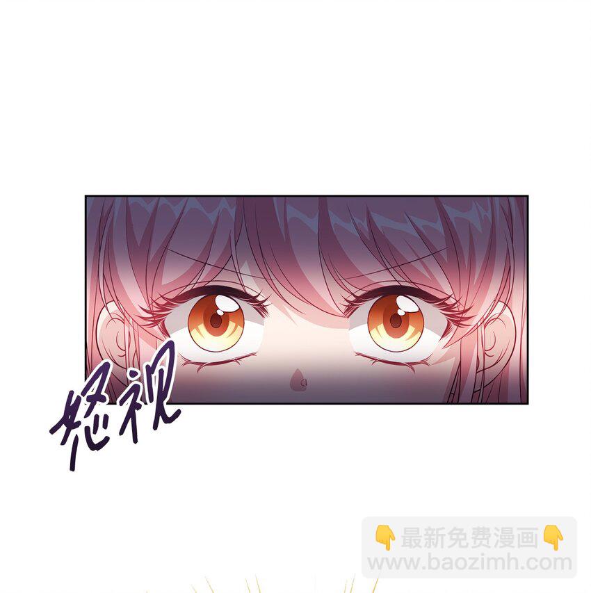 35 神语(1/2)-第35话