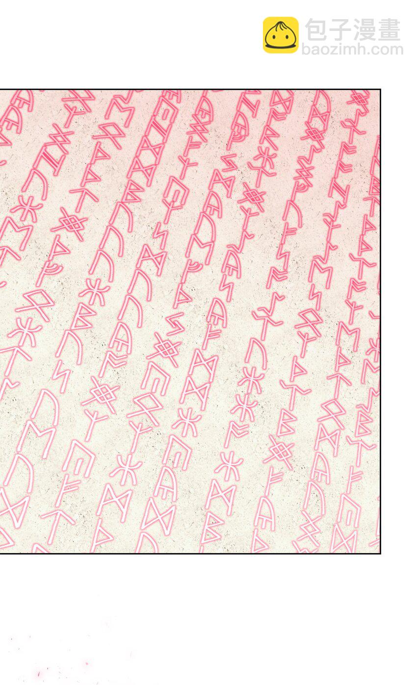 35 神语(1/2)-第35话