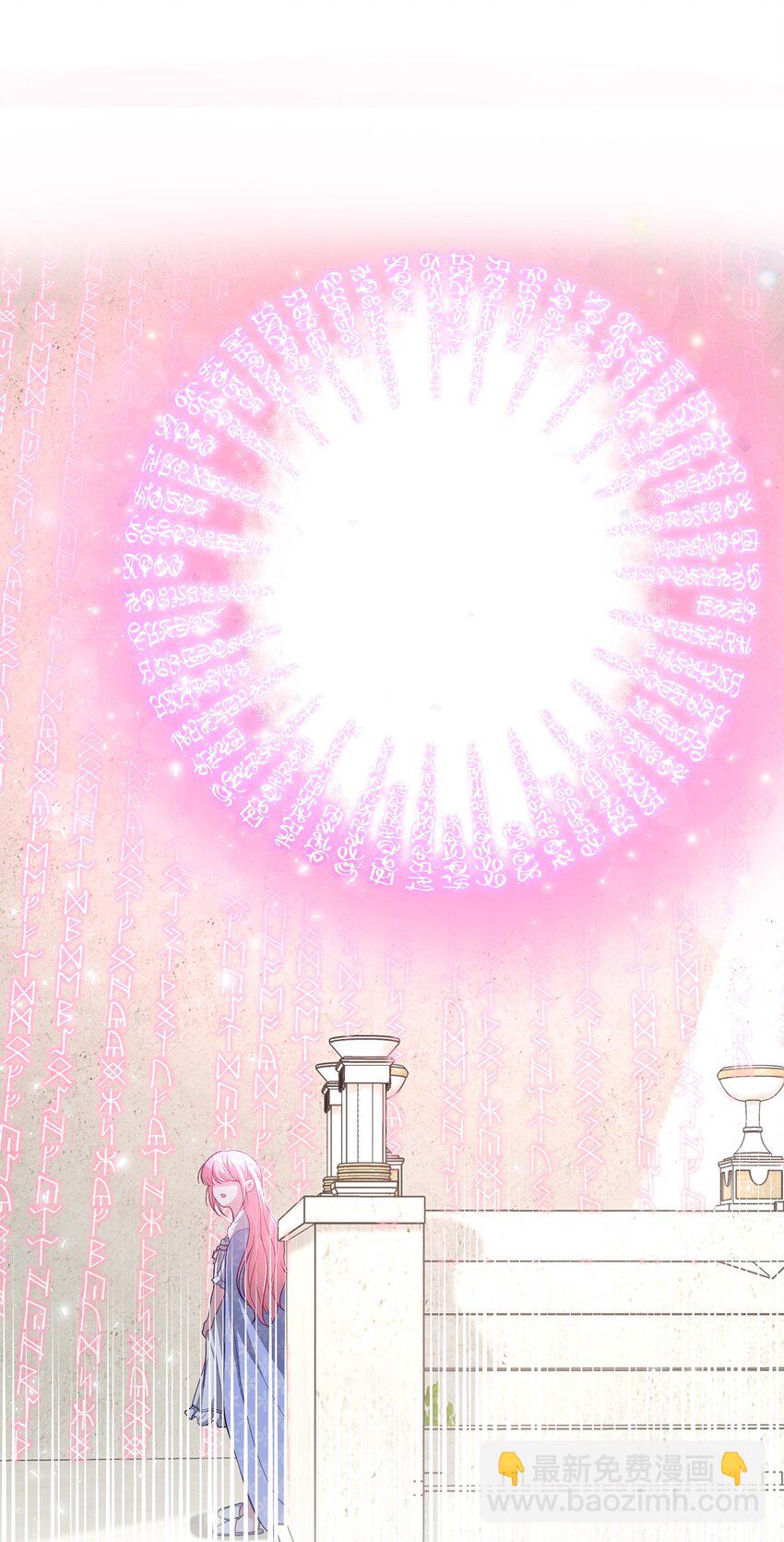 35 神语(1/2)-第35话