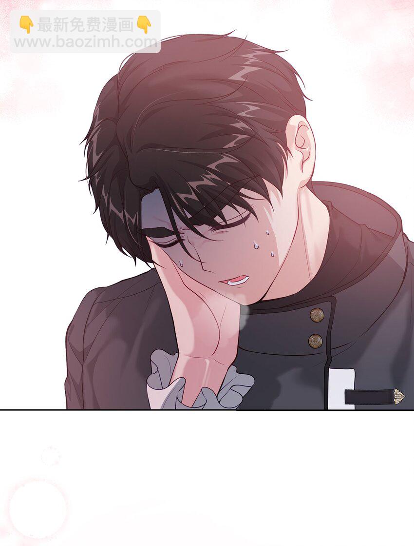 37 臭泉(1/2)-第37话