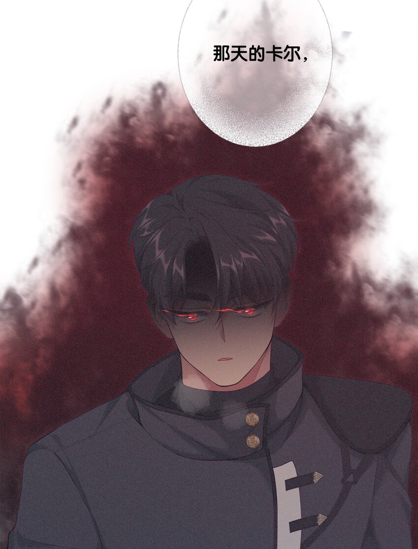 37 臭泉(1/2)-第37话