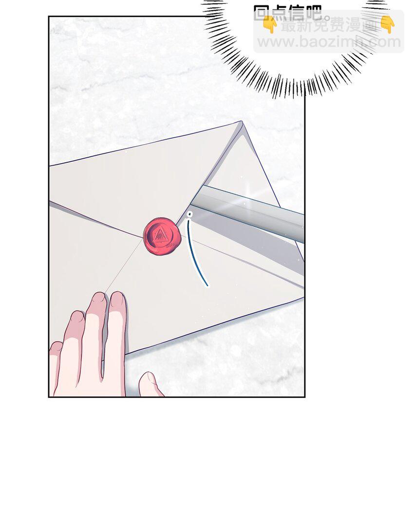 39 消失的里恩(1/2)-第39话