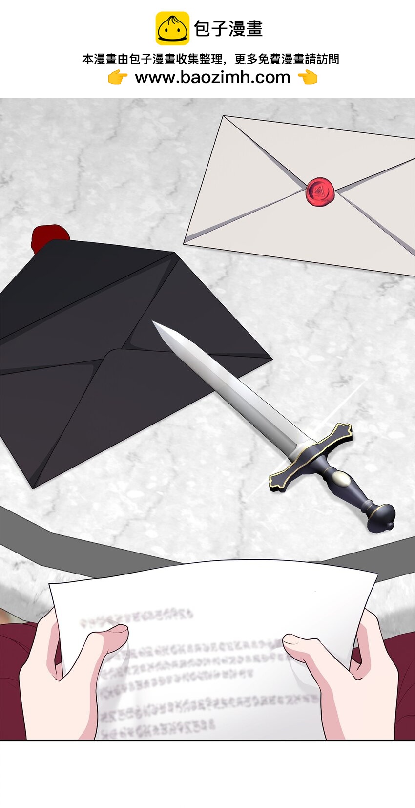 39 消失的里恩(1/2)-第39话