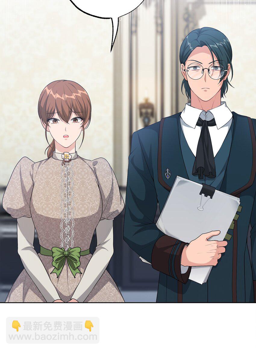 39 消失的里恩(1/2)-第39话