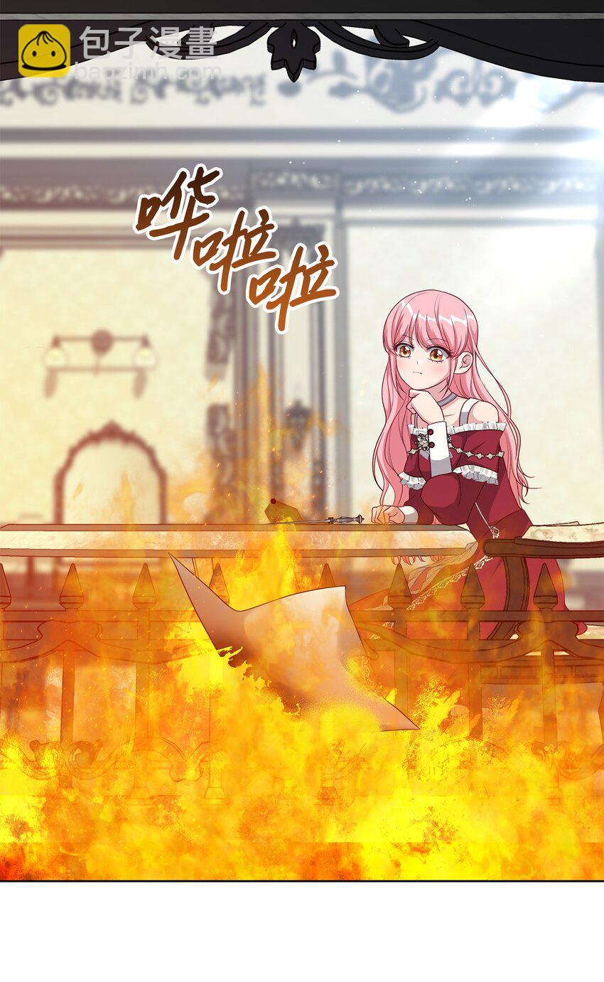 39 消失的里恩(1/2)-第39话