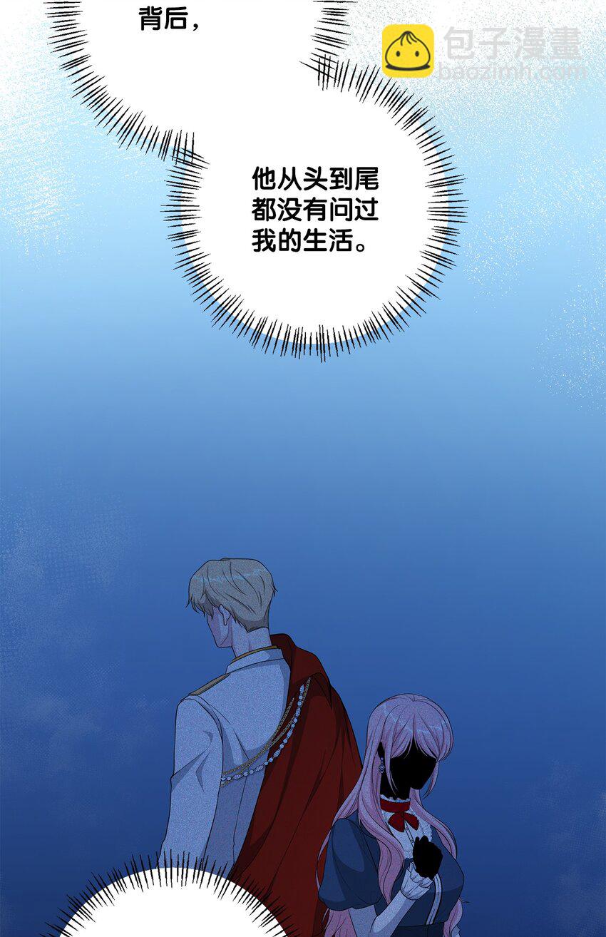 39 消失的里恩(1/2)-第39话