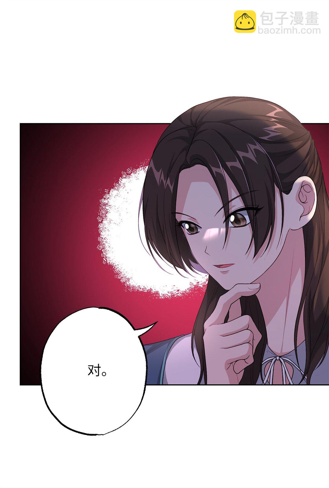 41 期待(1/2)-第41话