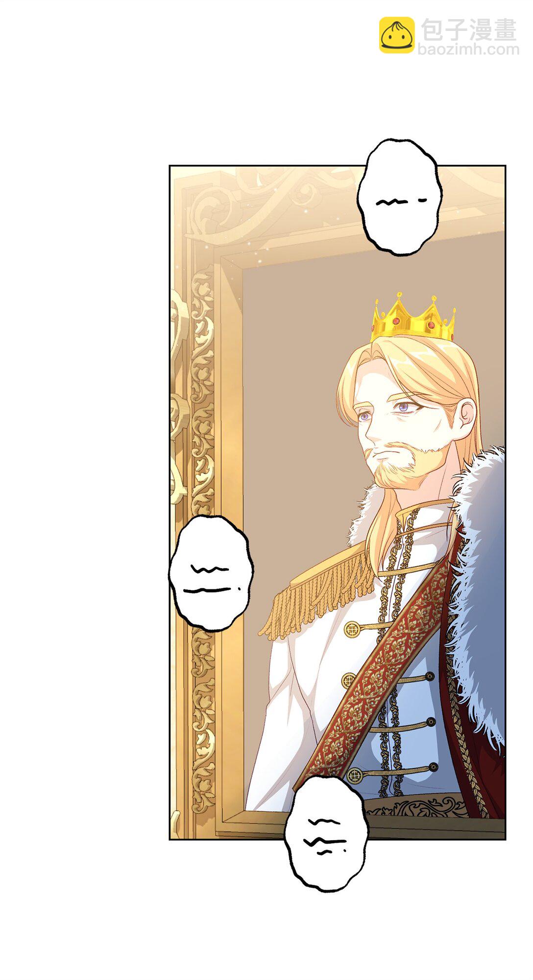 41 期待(1/2)-第41话