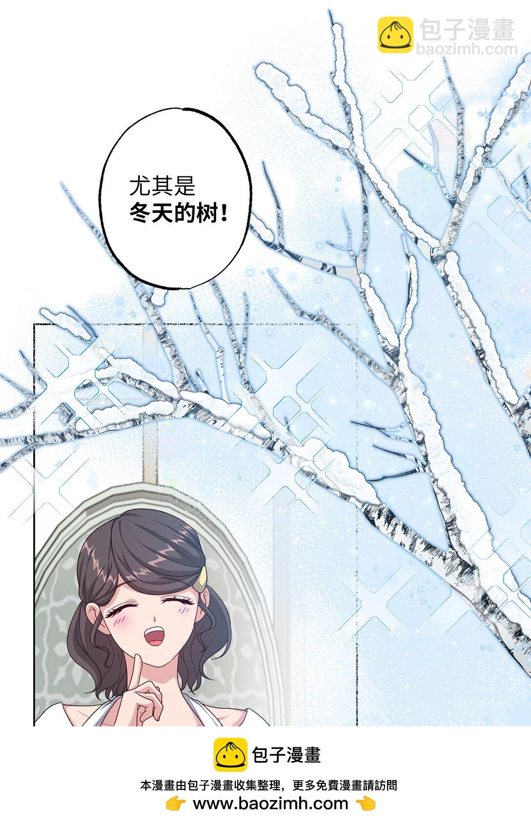 41 期待(1/2)-第41话