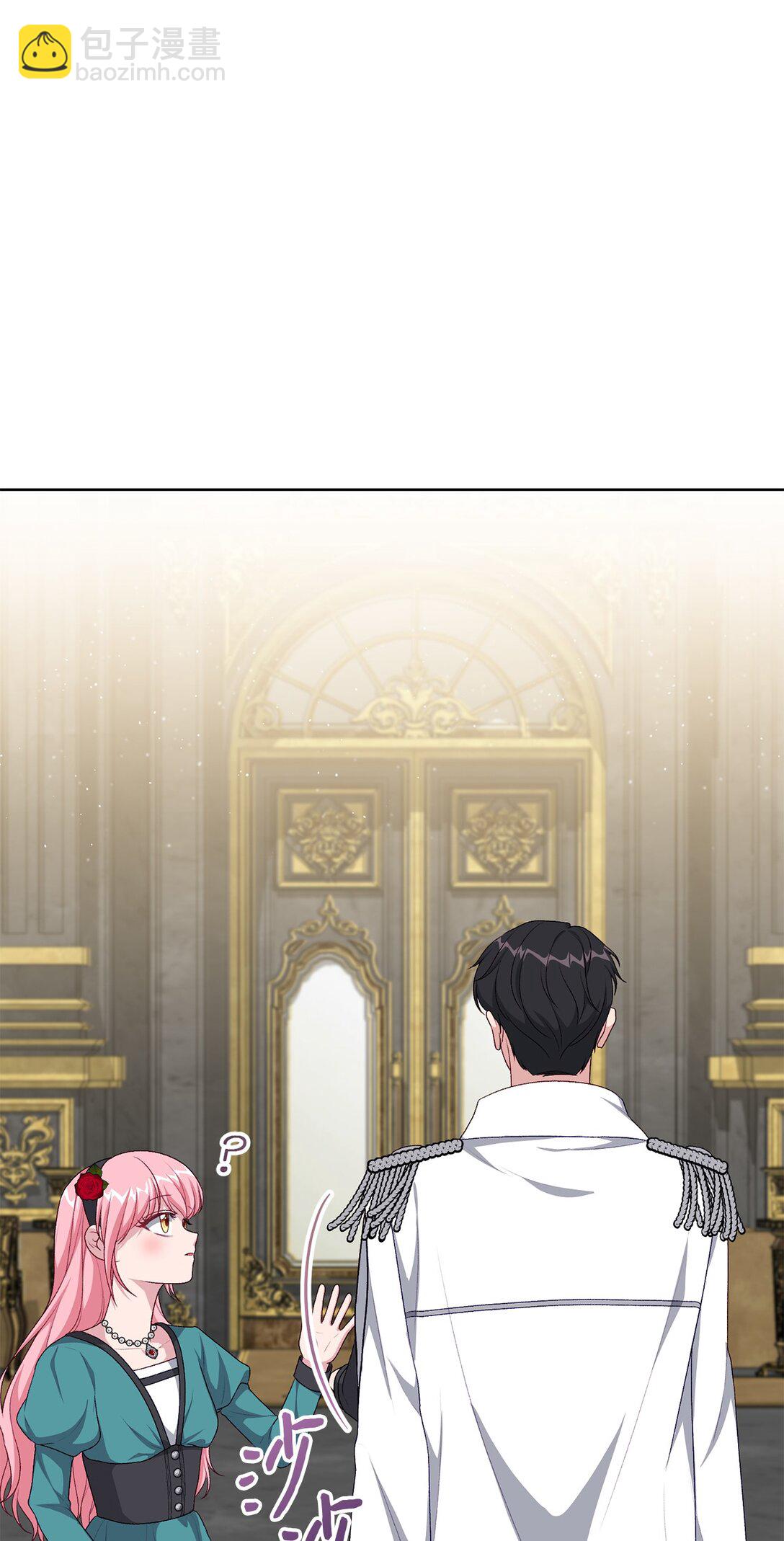 43 埃尔米拉的掌权人(1/2)-第43话