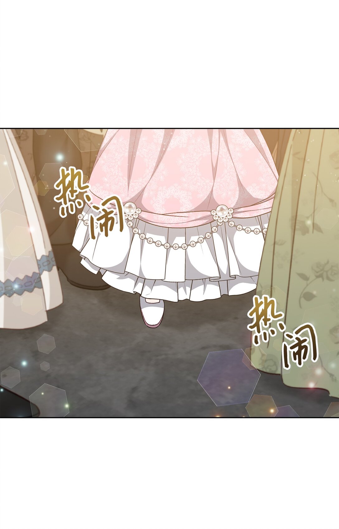 45 皇帝的间谍(1/2)-第45话