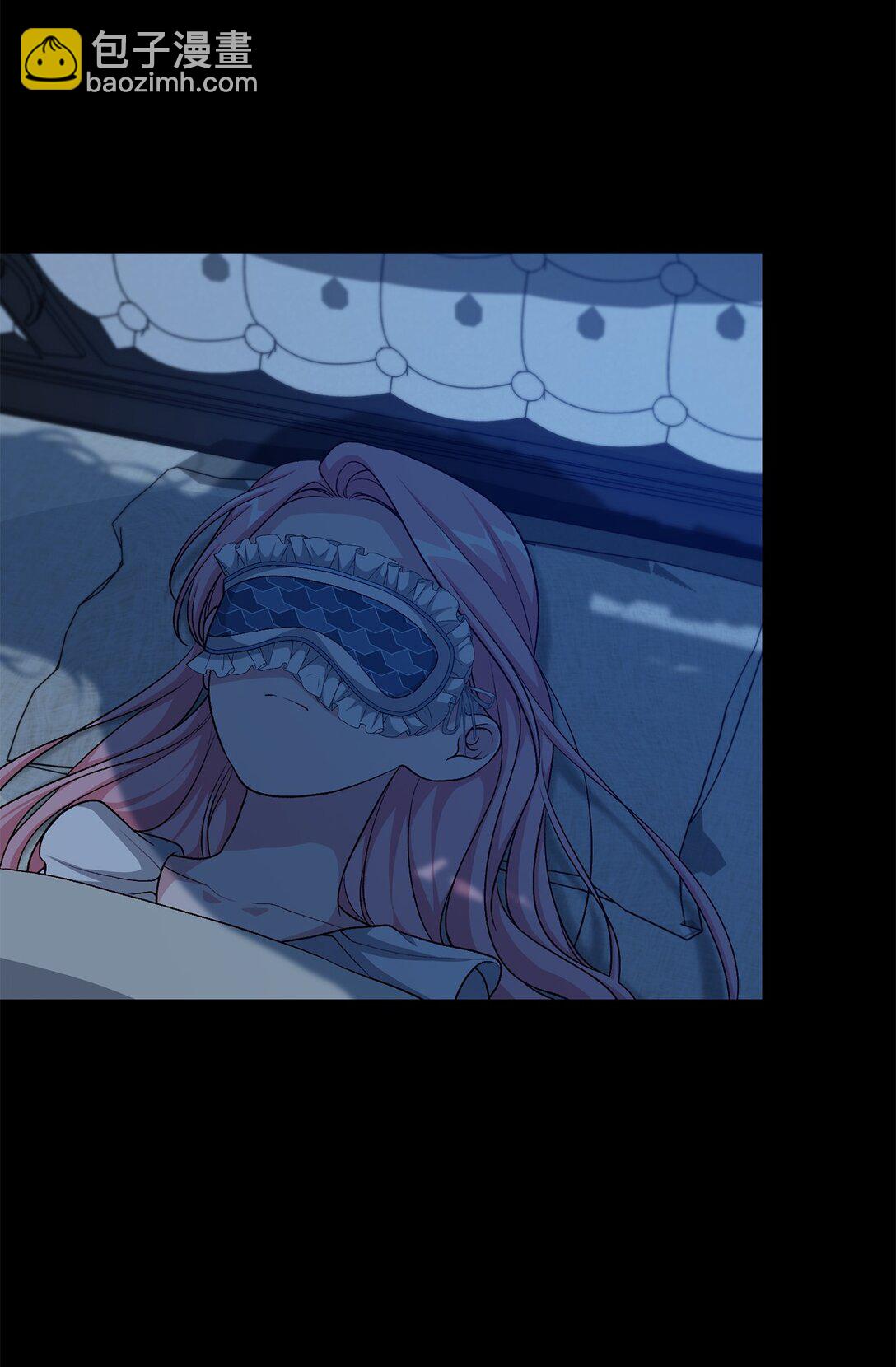 47 委托(1/2)-第47话