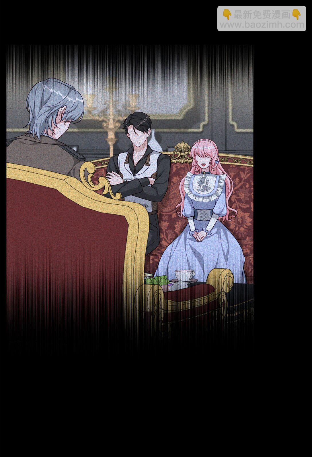 47 委托(1/2)-第47话