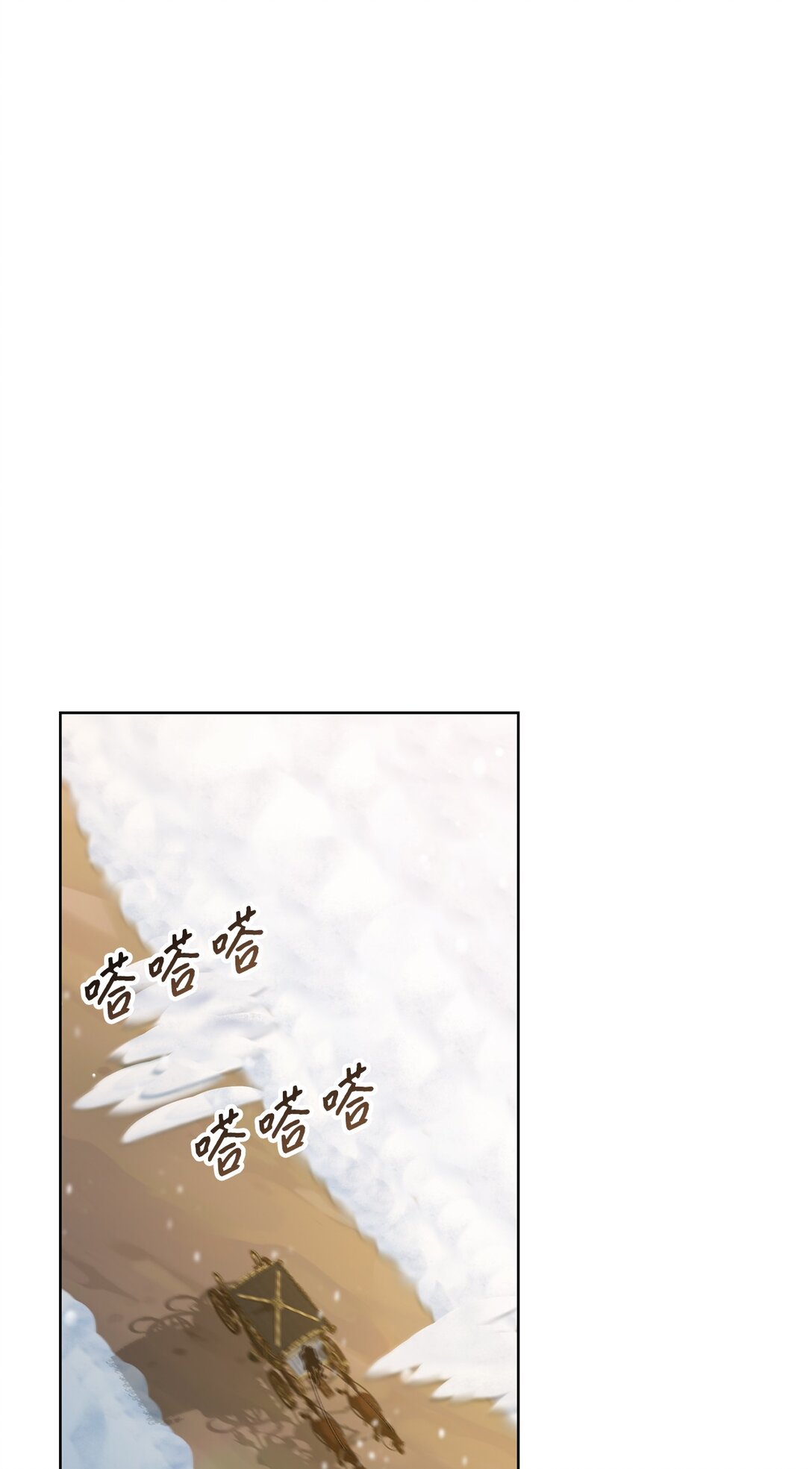 49 里恩对战小怪(1/2)-第49话