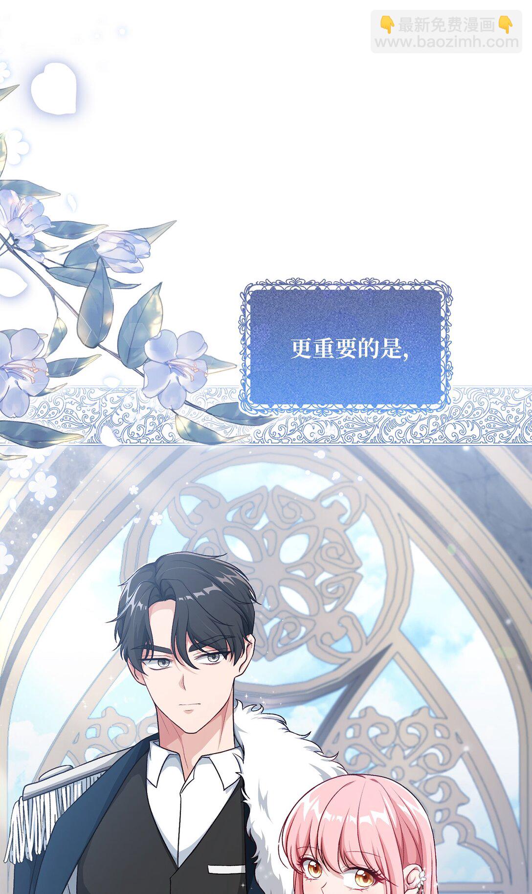 49 里恩对战小怪(1/2)-第49话