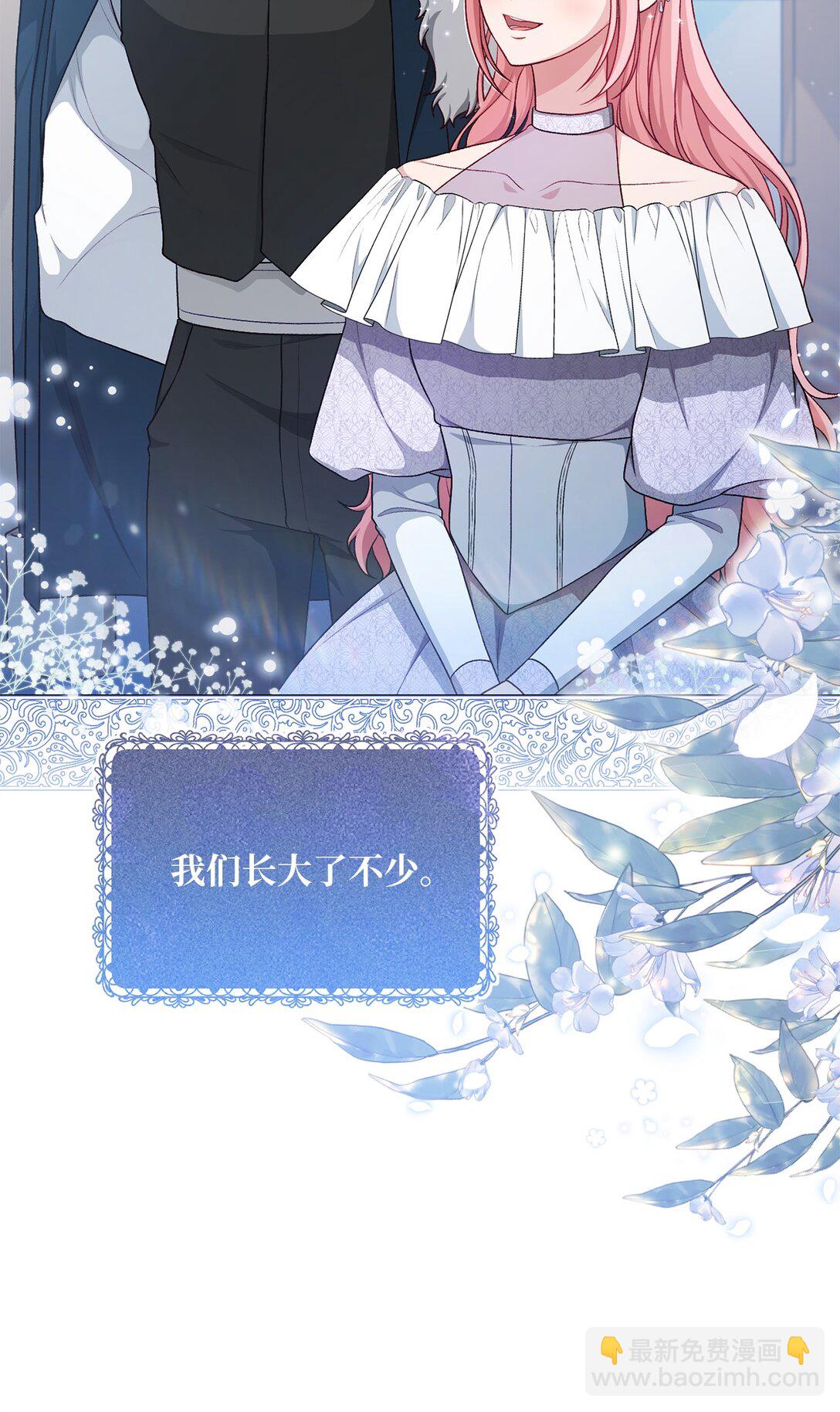 49 里恩对战小怪(1/2)-第49话