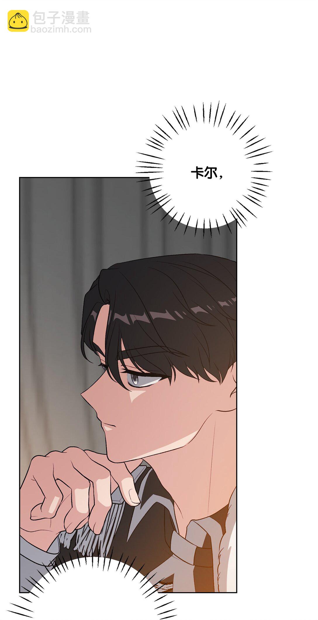 49 里恩对战小怪(1/2)-第49话