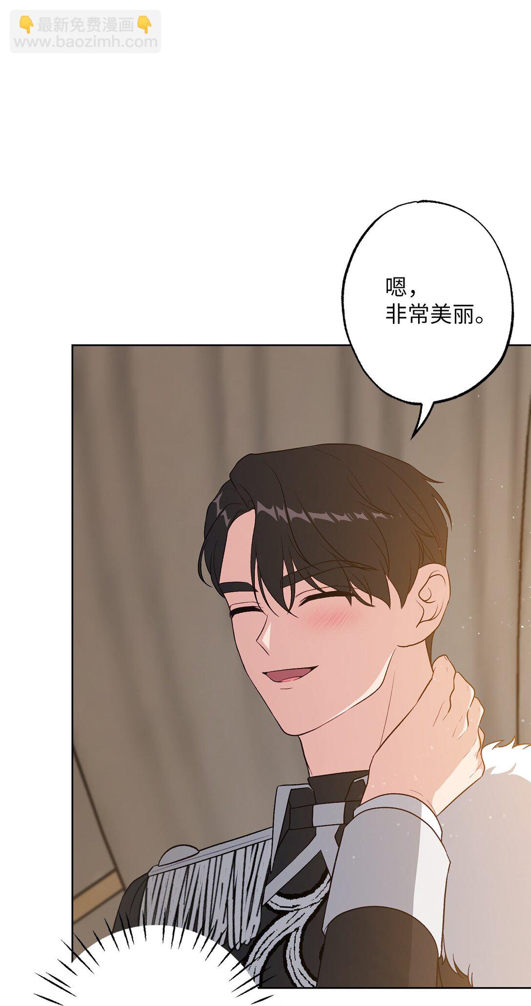 49 里恩对战小怪(1/2)-第49话