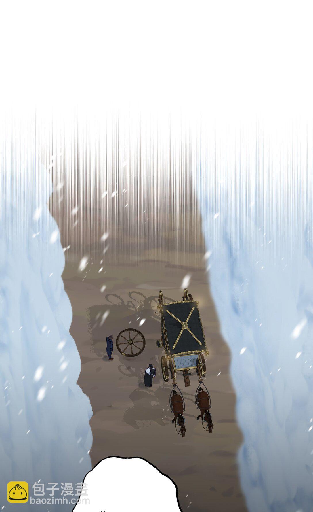 49 里恩对战小怪(1/2)-第49话