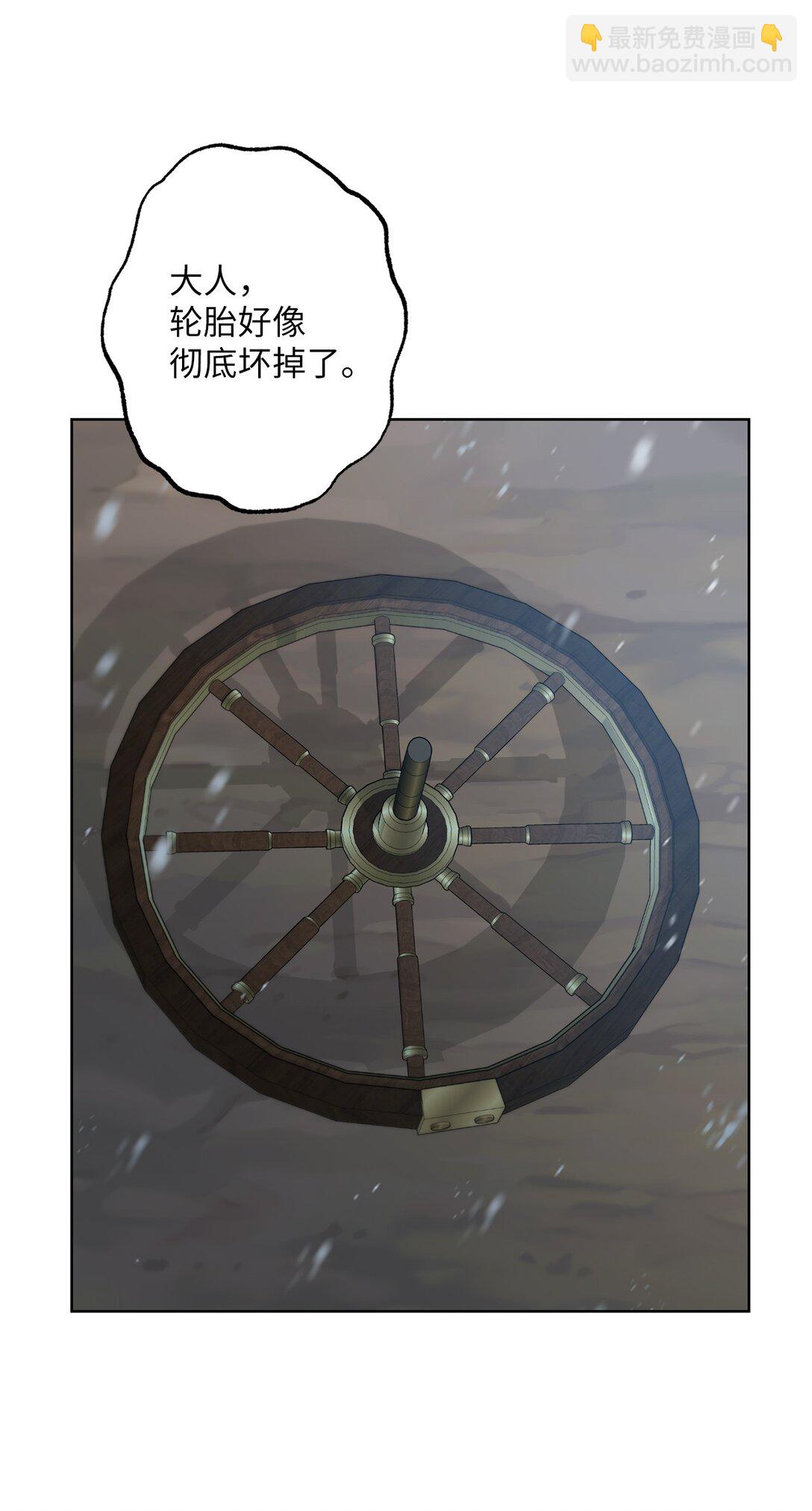 49 里恩对战小怪(1/2)-第49话