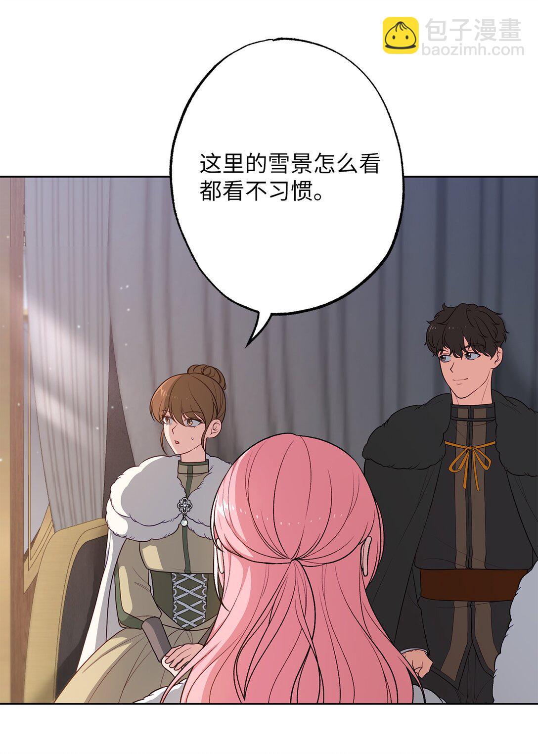 49 里恩对战小怪(1/2)-第49话