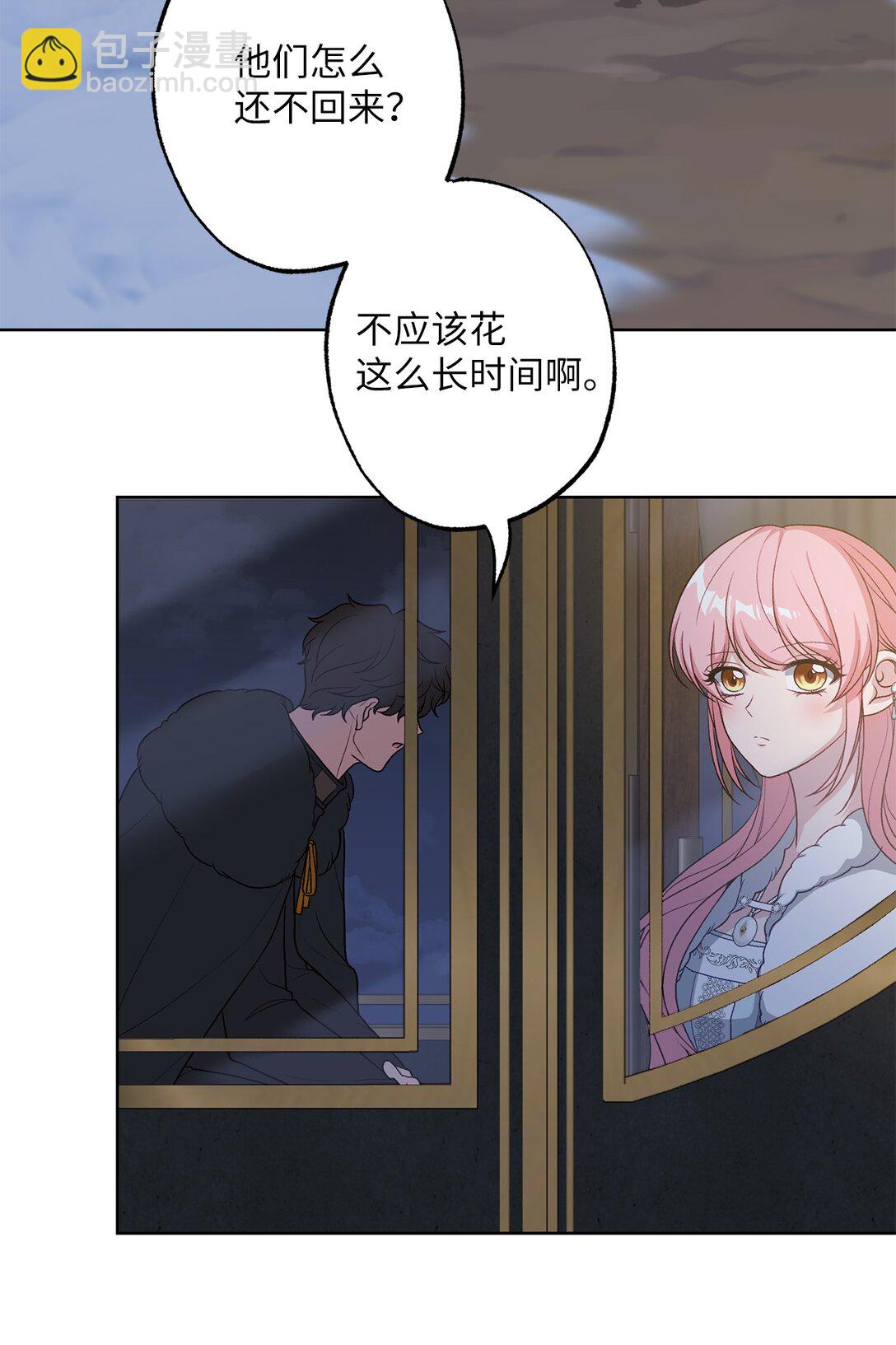 49 里恩对战小怪(1/2)-第49话