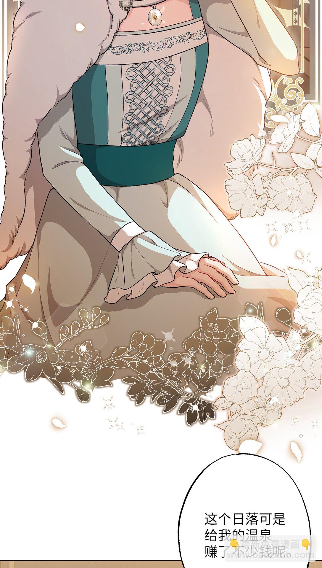 49 里恩对战小怪(1/2)-第49话