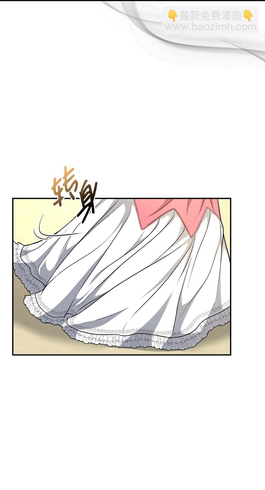 05 势利眼(1/2)-第5话