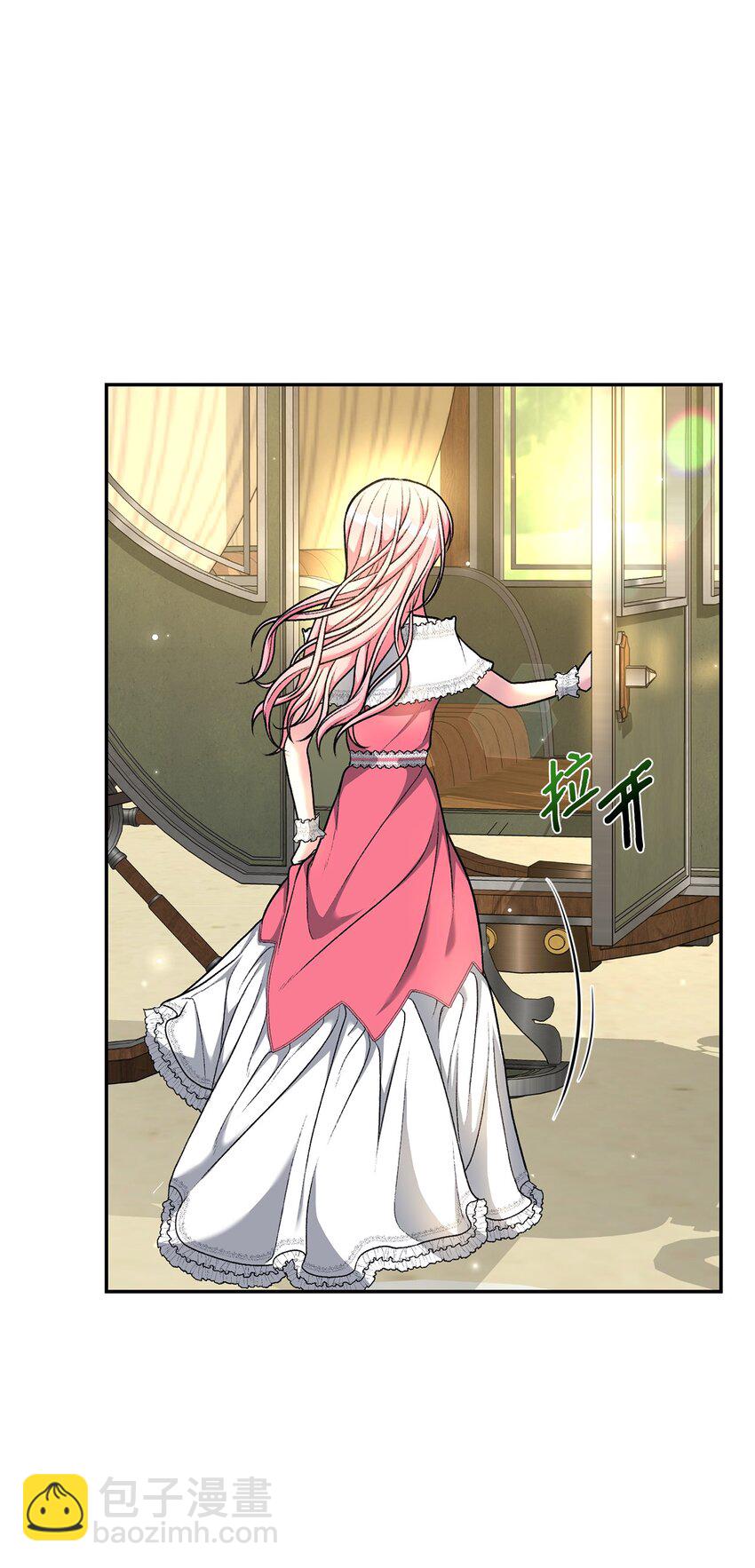 05 势利眼(1/2)-第5话