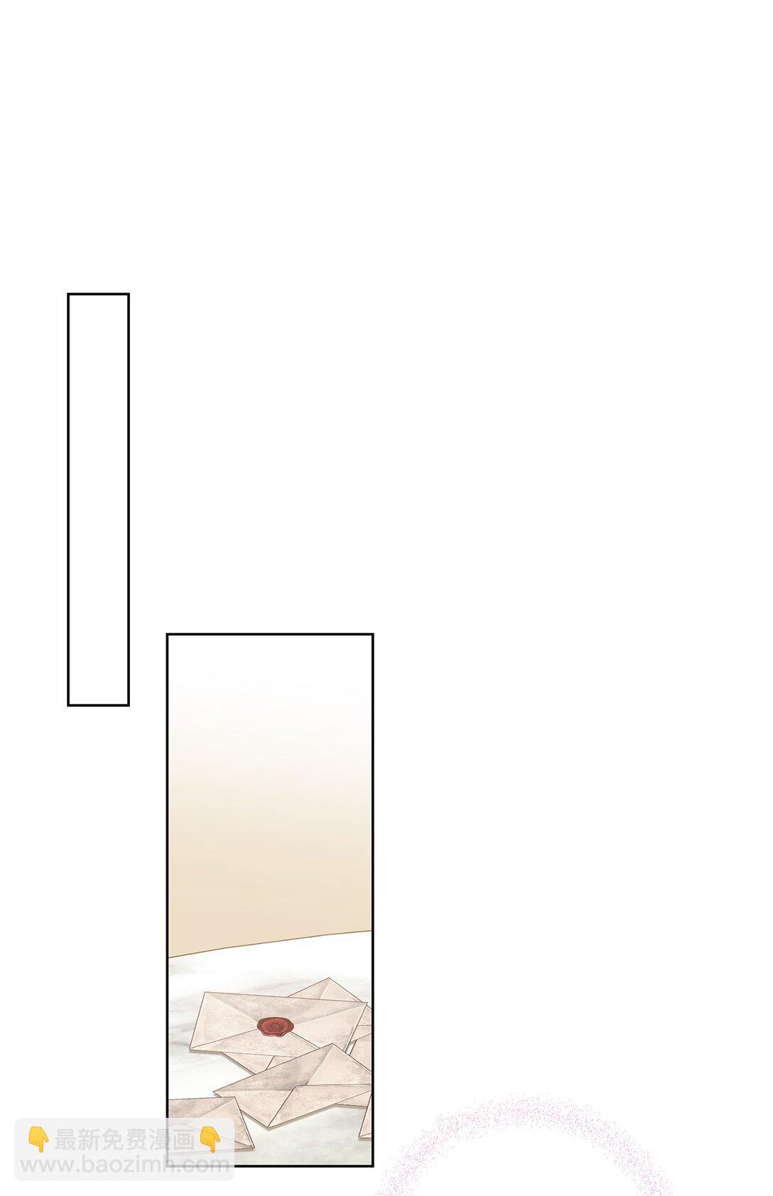 51 背叛的下场(1/2)-第51话