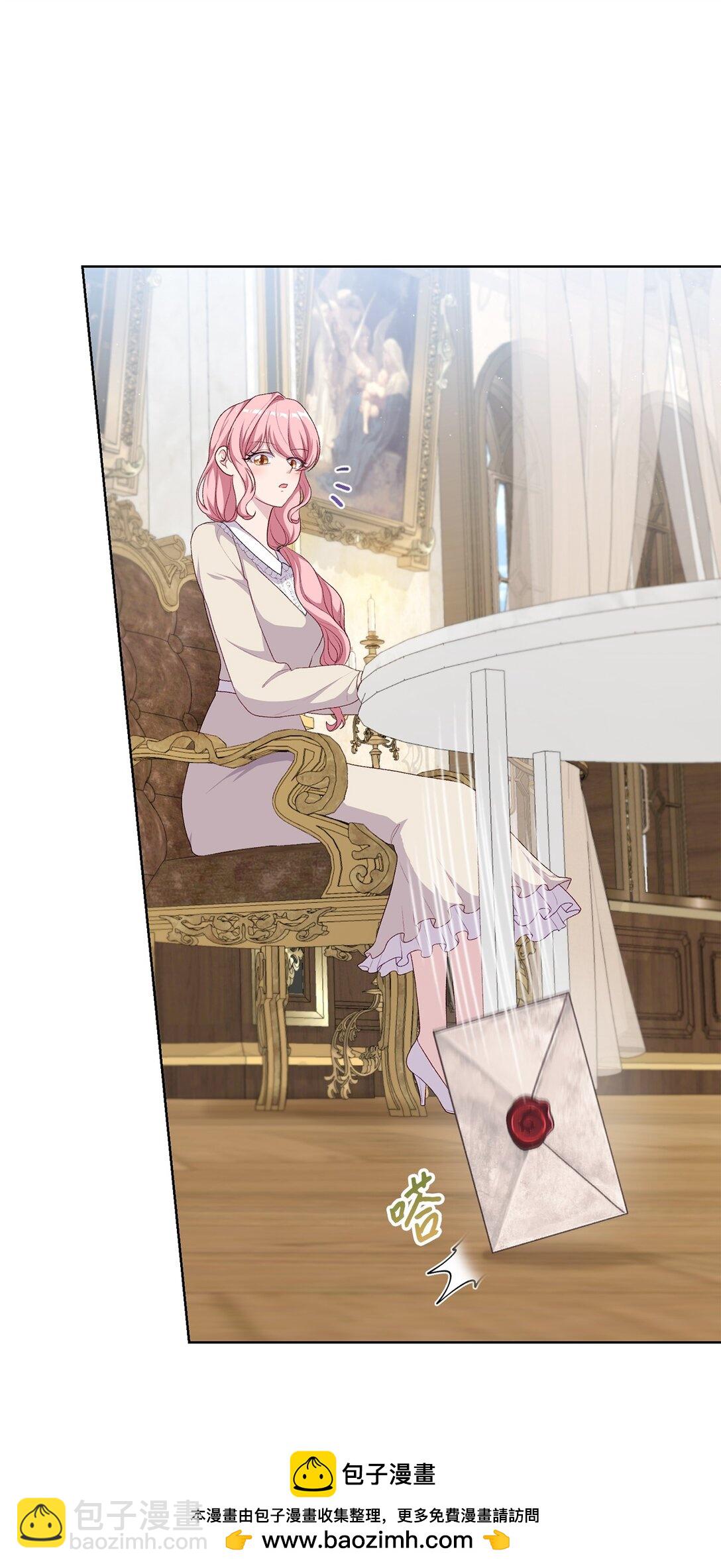 51 背叛的下场(1/2)-第51话