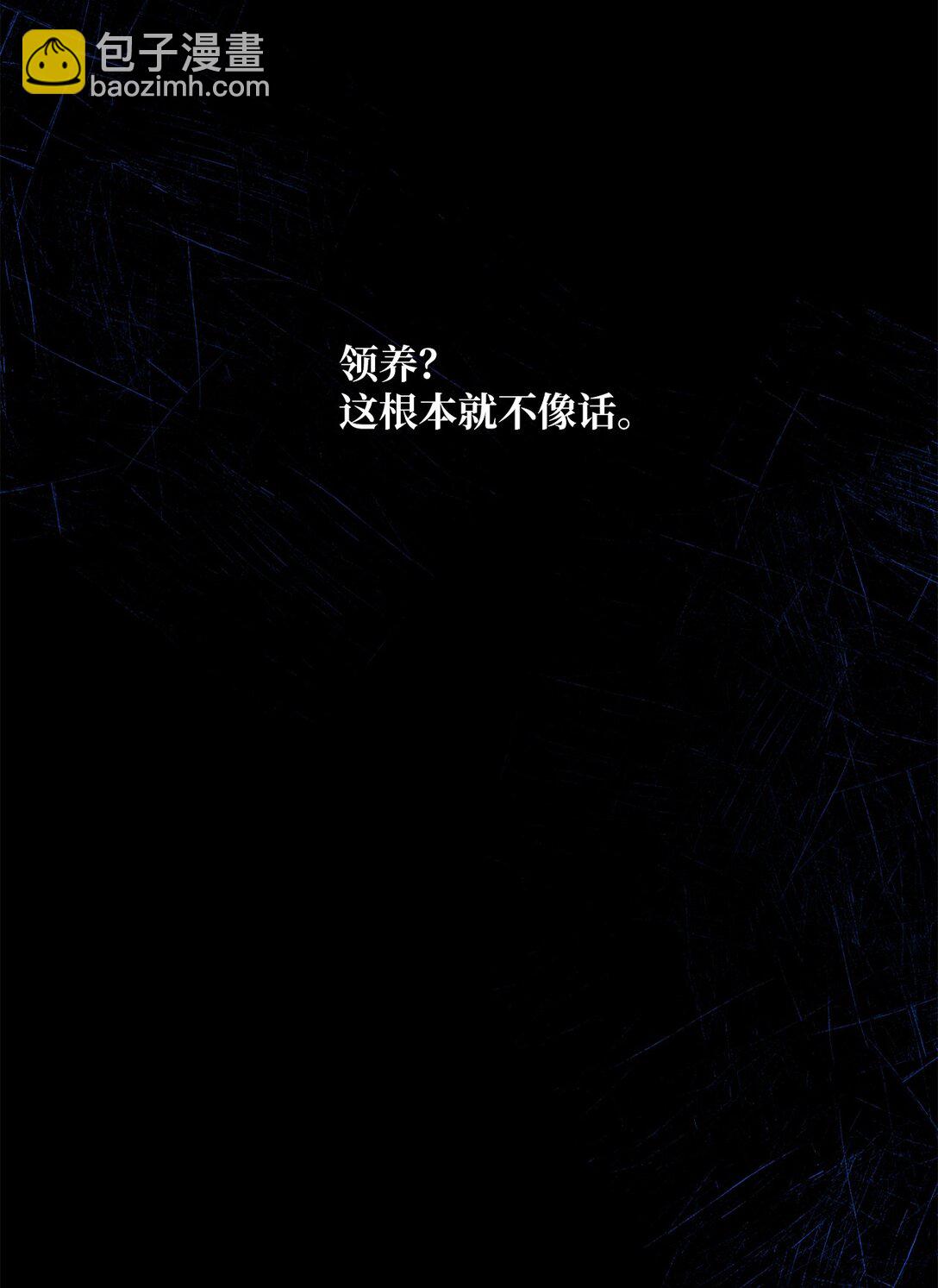 53 建议(1/2)-第53话