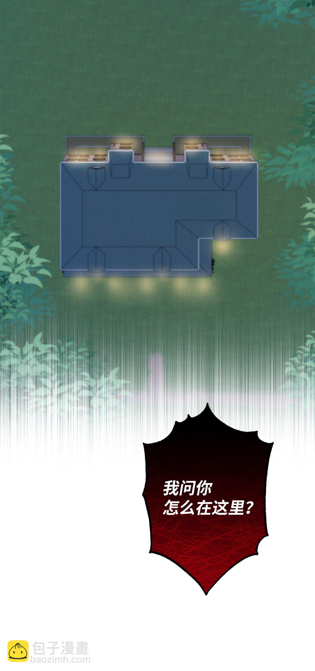 53 建议(1/2)-第53话