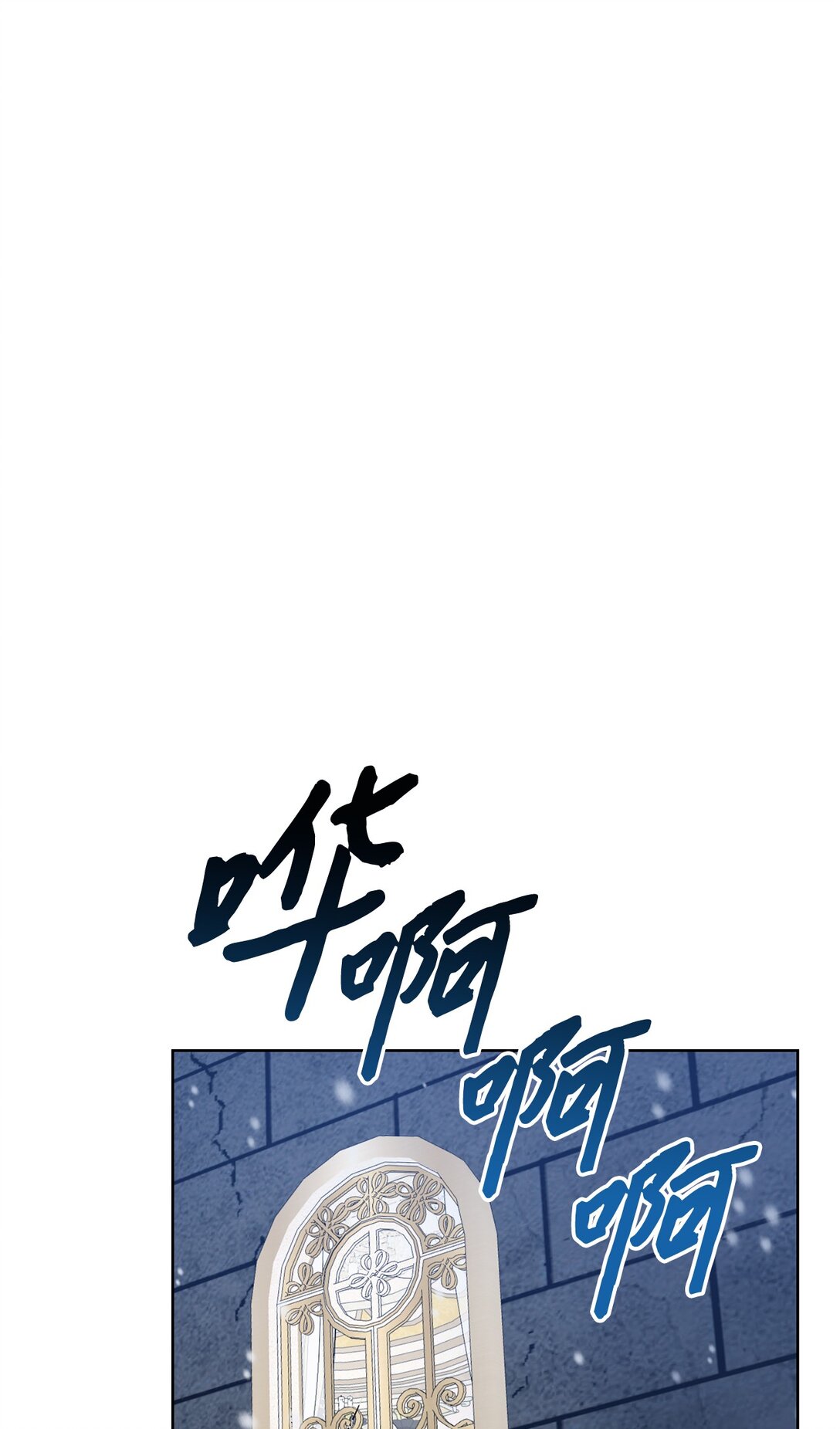 57 春季活动(1/3)-第57话