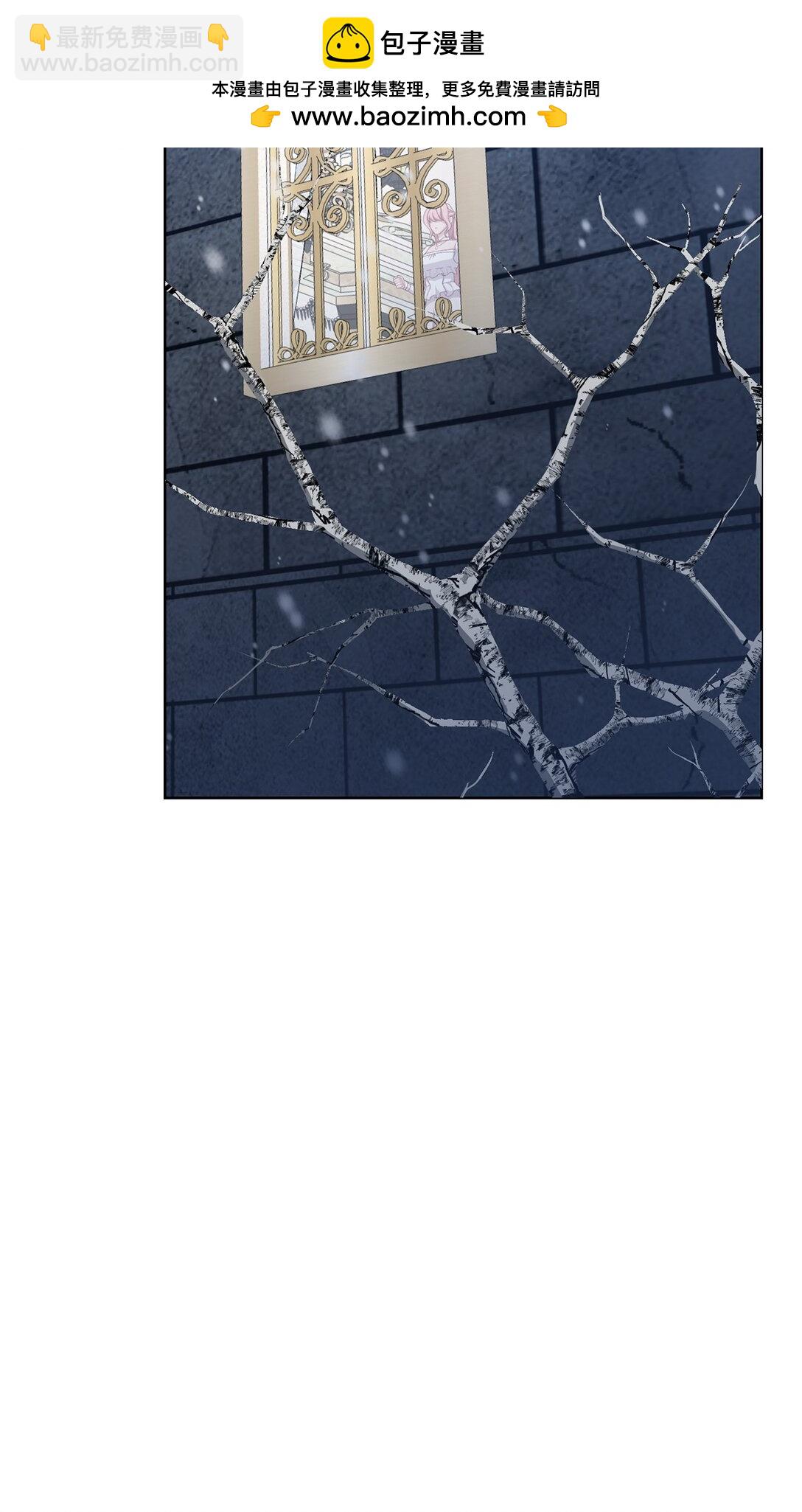 57 春季活动(1/3)-第57话