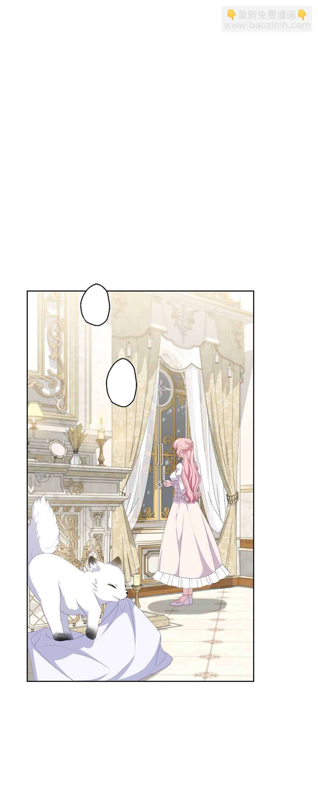 57 春季活动(1/3)-第57话