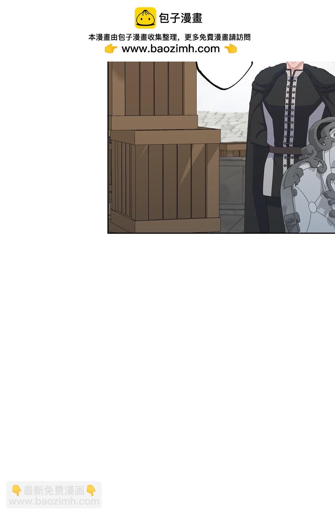 57 春季活动(1/3)-第57话