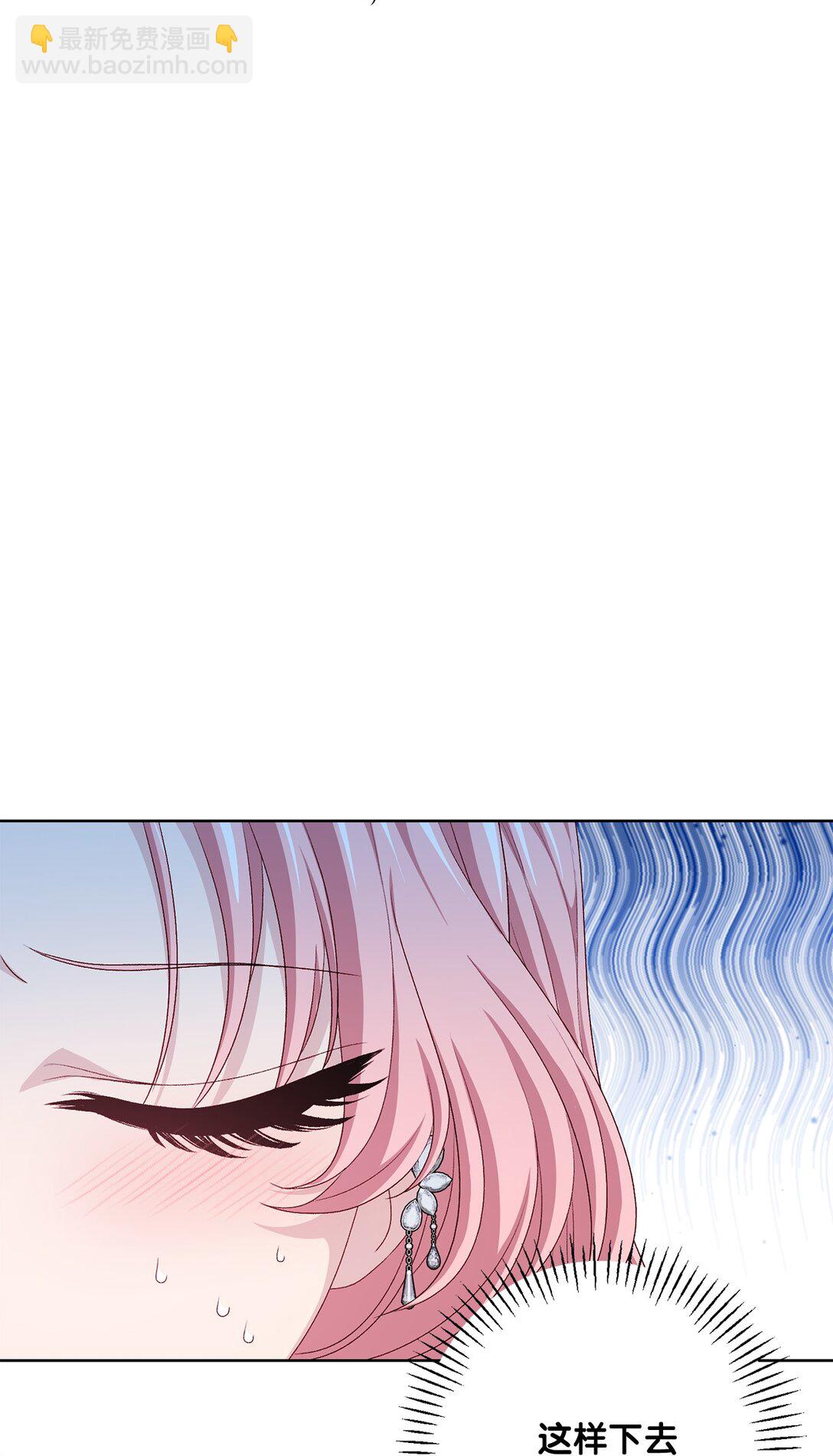 57 春季活动(1/3)-第57话