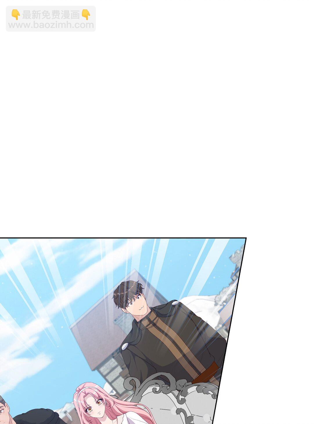 57 春季活动(1/3)-第57话