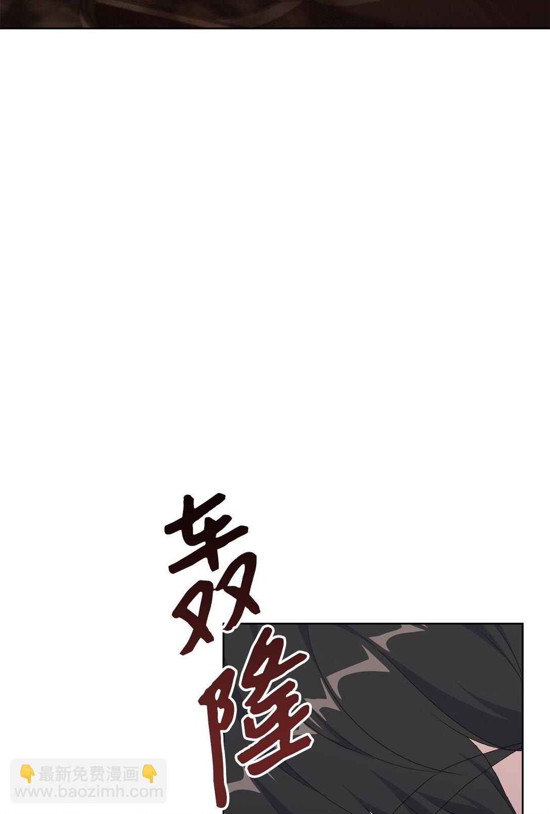 59 灾难和拯救(1/2)-第59话