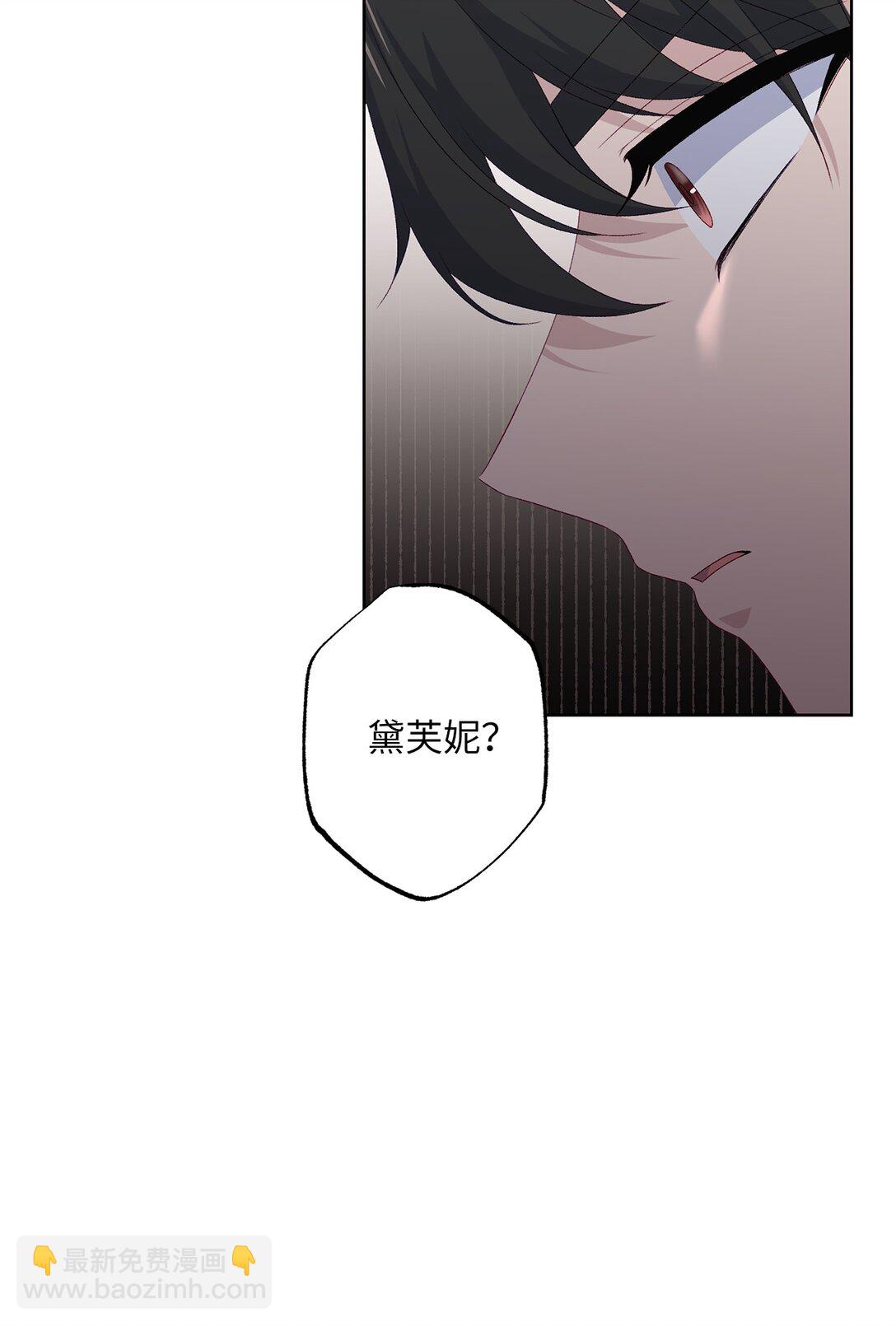 59 灾难和拯救(1/2)-第59话