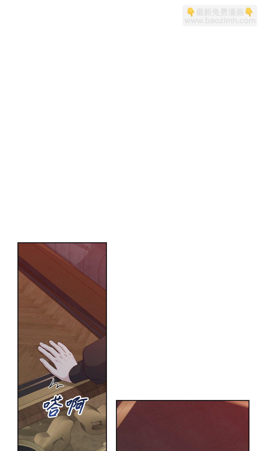 59 灾难和拯救(1/2)-第59话