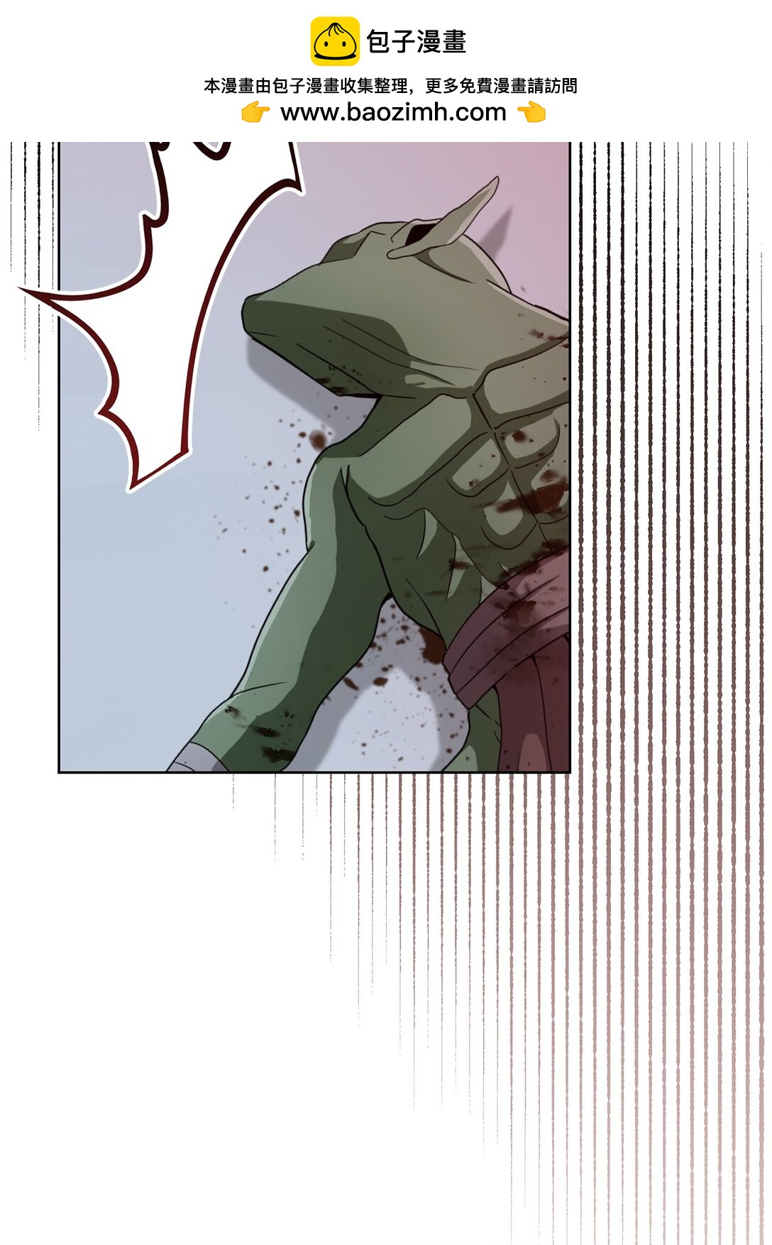 59 灾难和拯救(1/2)-第59话