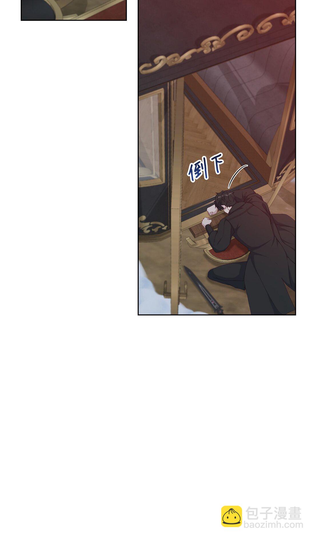 59 灾难和拯救(1/2)-第59话