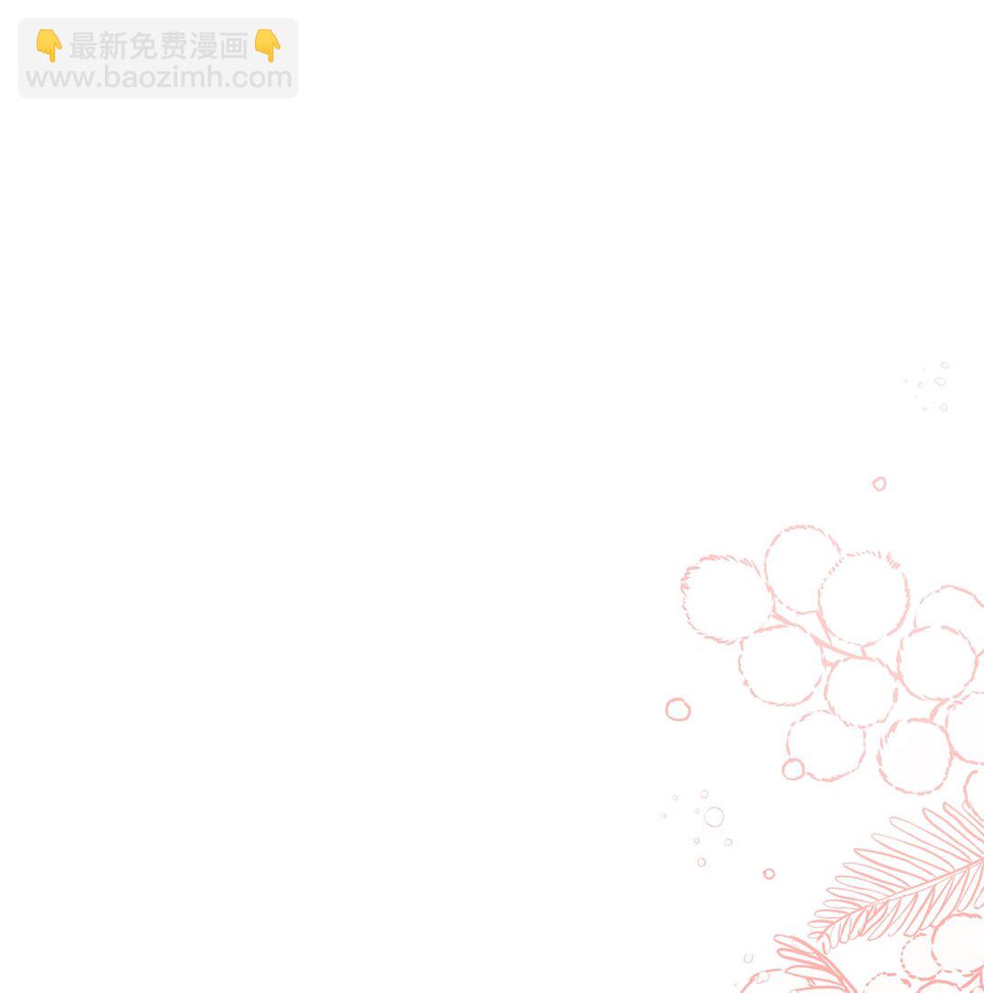 59 灾难和拯救(1/2)-第59话