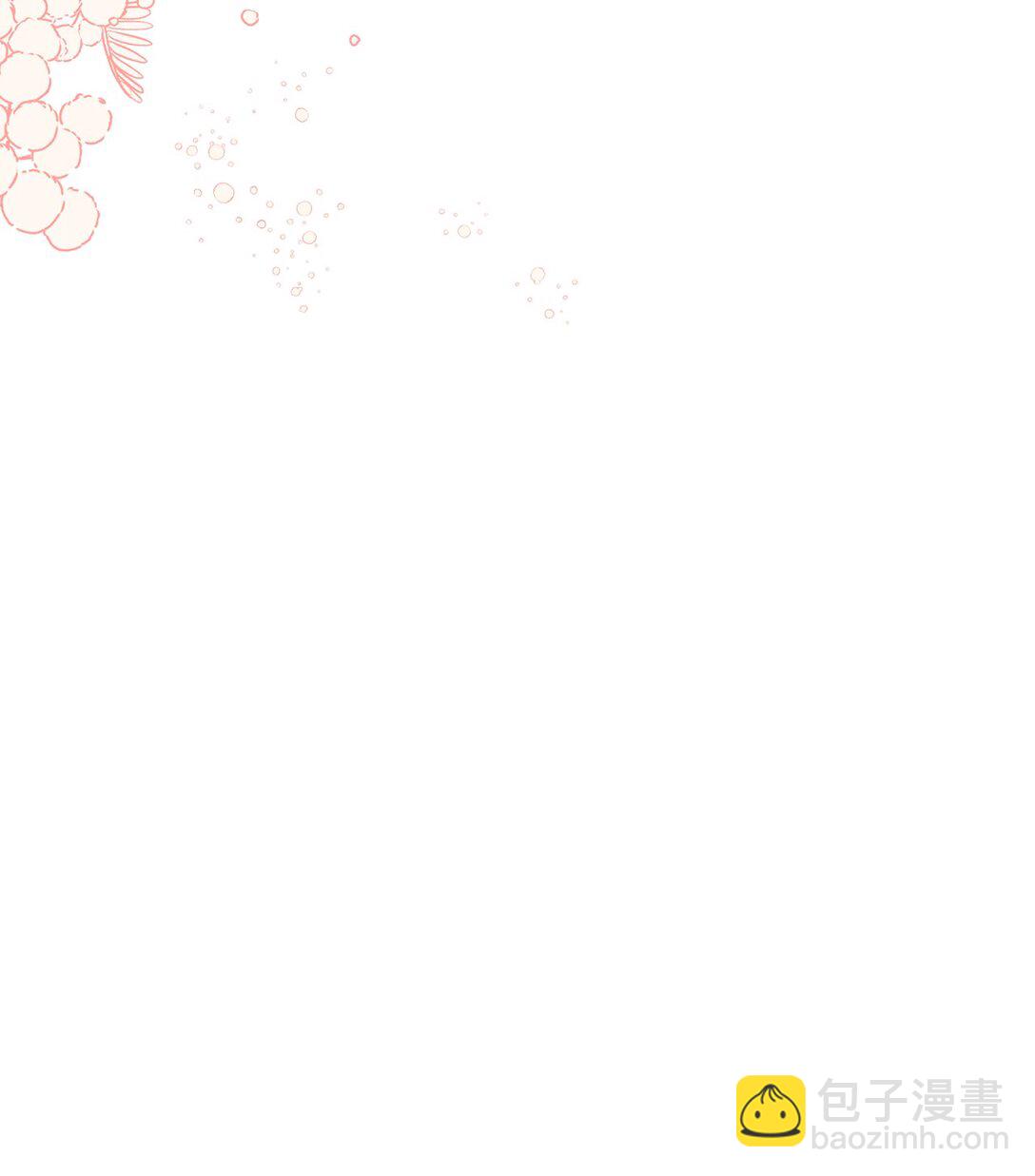 59 灾难和拯救(1/2)-第59话