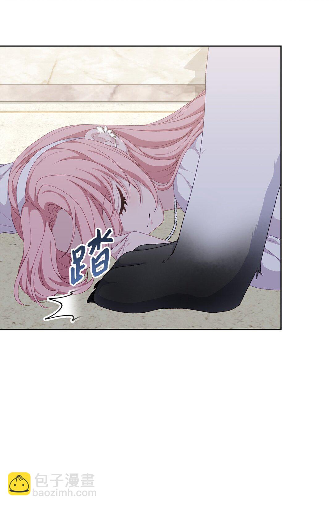 59 灾难和拯救(1/2)-第59话